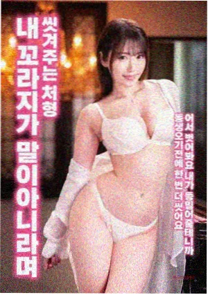 男人天堂电影 盗梦空间